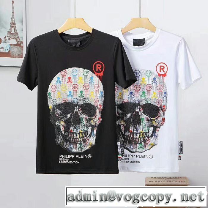 おしゃれ上級者に挑戦 フィリッププレイン PHILIPP PLEIN Tシャツ/ティーシャツ 2色可選 2019春夏トレンドアイテム