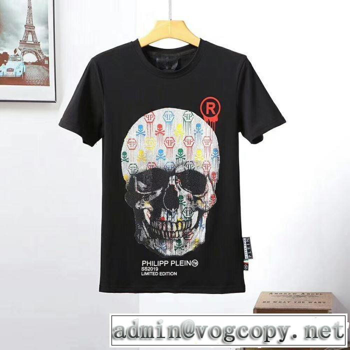 おしゃれ上級者に挑戦 フィリッププレイン PHILIPP PLEIN Tシャツ/ティーシャツ 2色可選 2019春夏トレンドアイテム