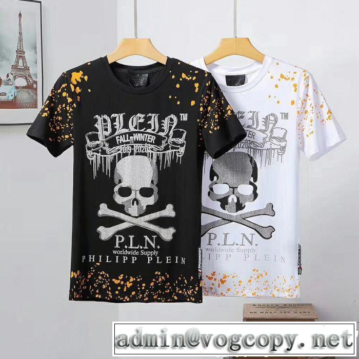 フィリッププレイン PHILIPP PLEIN Tシャツ/ティーシャツ 2色可選 2019春夏のトレンド新商品 オシャレ印象で人気の高い