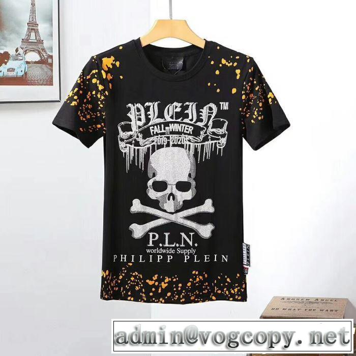 フィリッププレイン PHILIPP PLEIN Tシャツ/ティーシャツ 2色可選 2019春夏のトレンド新商品 オシャレ印象で人気の高い