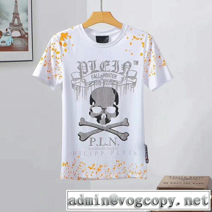 フィリッププレイン PHILIPP PLEIN Tシャツ/ティーシャツ 2色可選 2019春夏のトレンド新商品 オシャレ印象で人気の高い