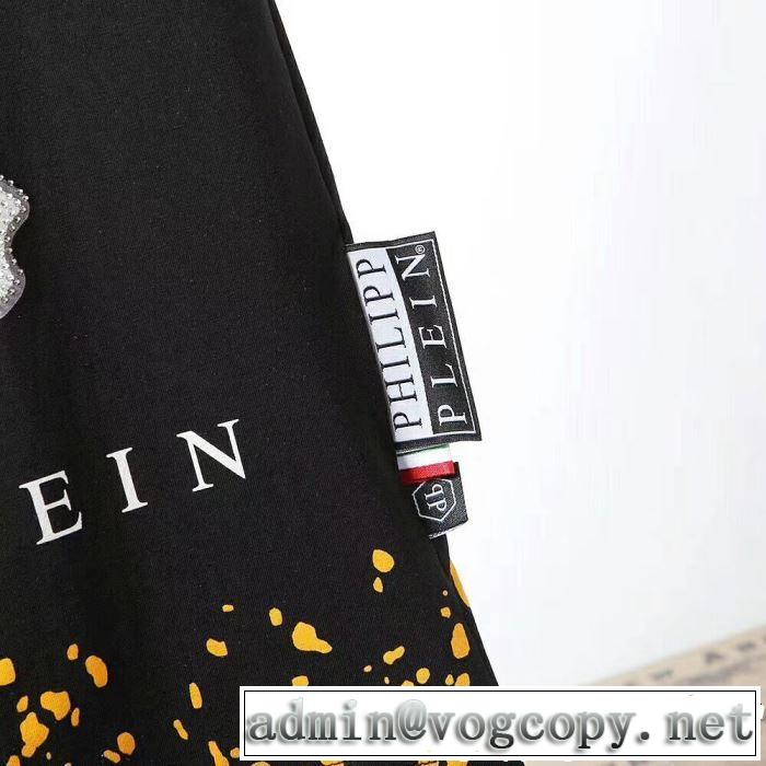 フィリッププレイン PHILIPP PLEIN Tシャツ/ティーシャツ 2色可選 2019春夏のトレンド新商品 オシャレ印象で人気の高い