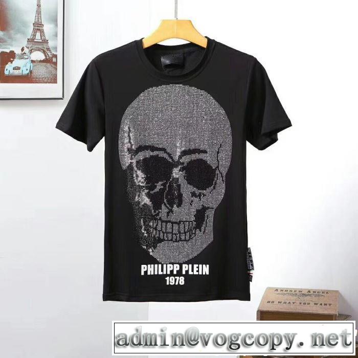 PHILIPP PLEIN Tシャツ/ティーシャツ 2色可選 2019春夏の大注目トレンド お洒落トレンド人気 フィリッププレイン