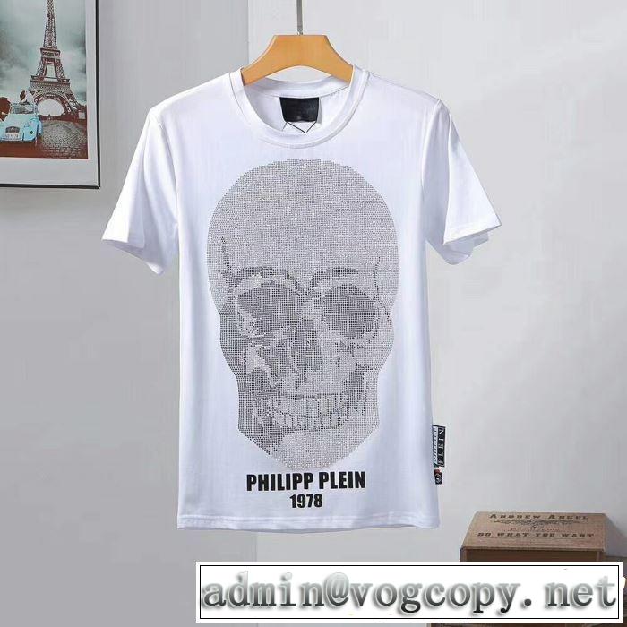 PHILIPP PLEIN Tシャツ/ティーシャツ 2色可選 2019春夏の大注目トレンド お洒落トレンド人気 フィリッププレイン