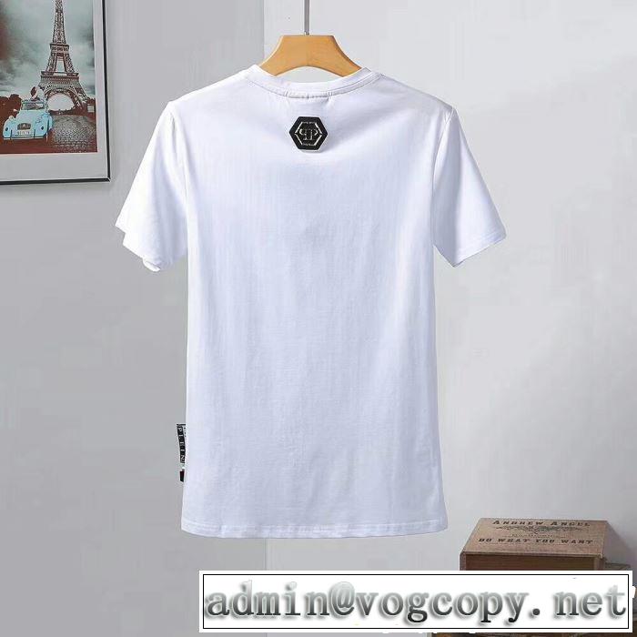 PHILIPP PLEIN Tシャツ/ティーシャツ 2色可選 2019春夏の大注目トレンド お洒落トレンド人気 フィリッププレイン
