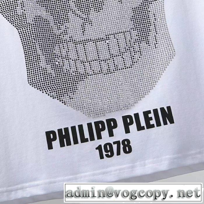 PHILIPP PLEIN Tシャツ/ティーシャツ 2色可選 2019春夏の大注目トレンド お洒落トレンド人気 フィリッププレイン