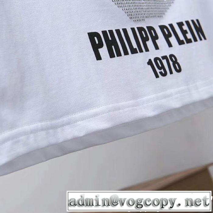 PHILIPP PLEIN Tシャツ/ティーシャツ 2色可選 2019春夏の大注目トレンド お洒落トレンド人気 フィリッププレイン
