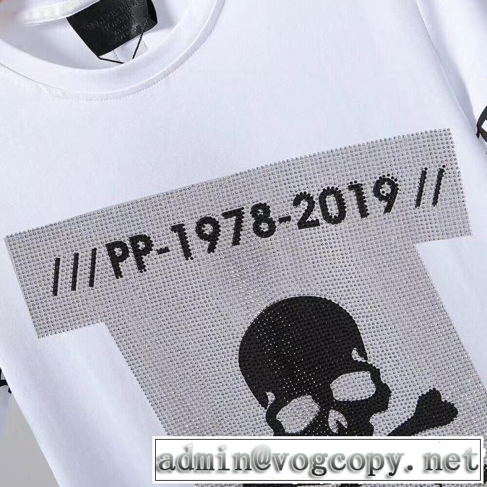 Tシャツ/ティーシャツ 2色可選 2019春夏は人気定番 おしゃれな大人の着こなし フィリッププレイン PHILIPP PLEIN