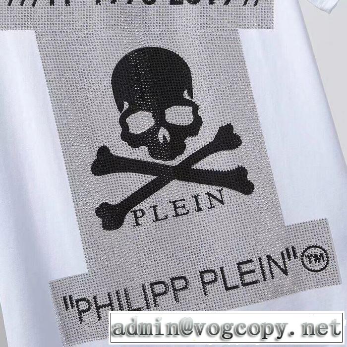 Tシャツ/ティーシャツ 2色可選 2019春夏は人気定番 おしゃれな大人の着こなし フィリッププレイン PHILIPP PLEIN