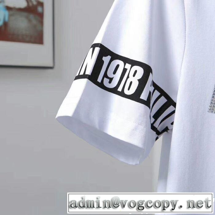Tシャツ/ティーシャツ 2色可選 2019春夏は人気定番 おしゃれな大人の着こなし フィリッププレイン PHILIPP PLEIN