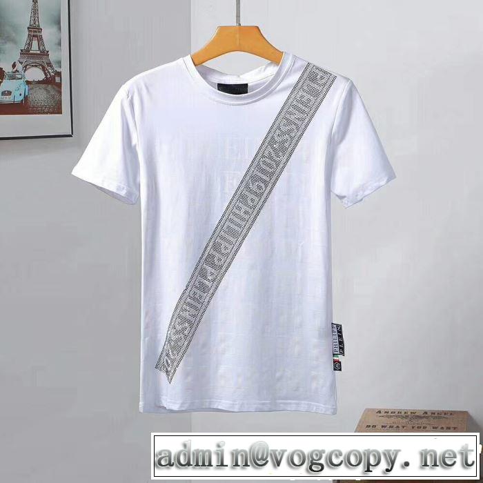 2色可選 2019春夏も引き続きトレンド カジュアルを一歩大人に フィリッププレイン PHILIPP PLEIN Tシャツ/ティーシャツ