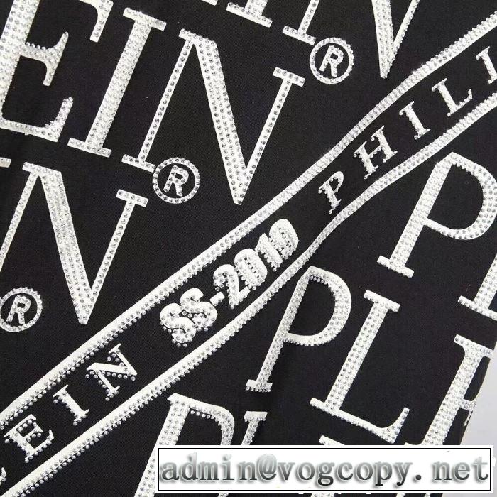 2019春夏も引き続き人気セール きちんと感が抜群 フィリッププレイン PHILIPP PLEIN Tシャツ/ティーシャツ 2色可選
