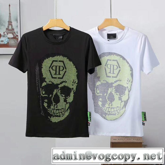 PHILIPP PLEIN Tシャツ/ティーシャツ 2色可選 2019年の夏のマスト おすすめな大人のトレンド フィリッププレイン
