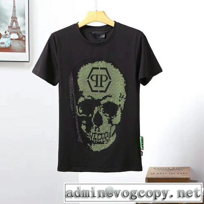 PHILIPP PLEIN Tシャツ/ティーシャツ 2色可選 2019年の夏のマスト おすすめな大人のトレンド フィリッププレイン