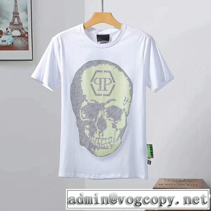 PHILIPP PLEIN Tシャツ/ティーシャツ 2色可選 2019年の夏のマスト おすすめな大人のトレンド フィリッププレイン
