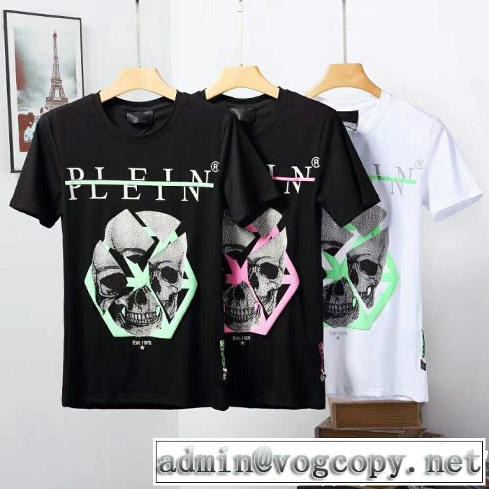 Tシャツ/ティーシャツ 3色可選 2019年春夏シーズンの人気 キレイめ感が強い フィリッププレイン PHILIPP PLEIN