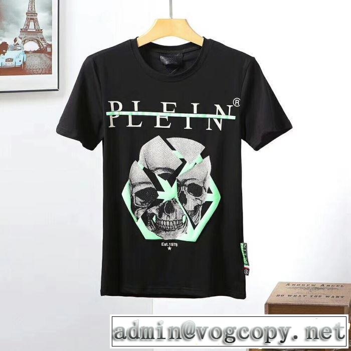 Tシャツ/ティーシャツ 3色可選 2019年春夏シーズンの人気 キレイめ感が強い フィリッププレイン PHILIPP PLEIN