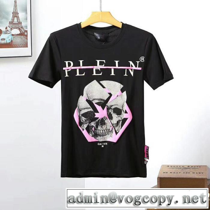 Tシャツ/ティーシャツ 3色可選 2019年春夏シーズンの人気 キレイめ感が強い フィリッププレイン PHILIPP PLEIN