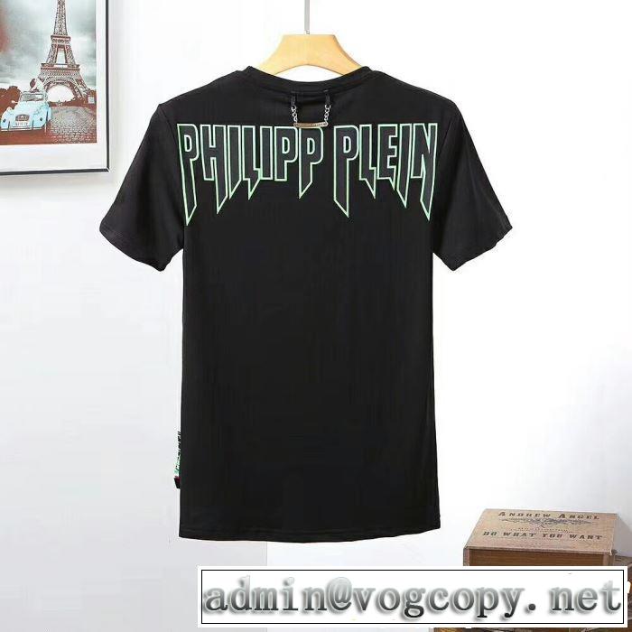 Tシャツ/ティーシャツ 3色可選 2019年春夏シーズンの人気 キレイめ感が強い フィリッププレイン PHILIPP PLEIN