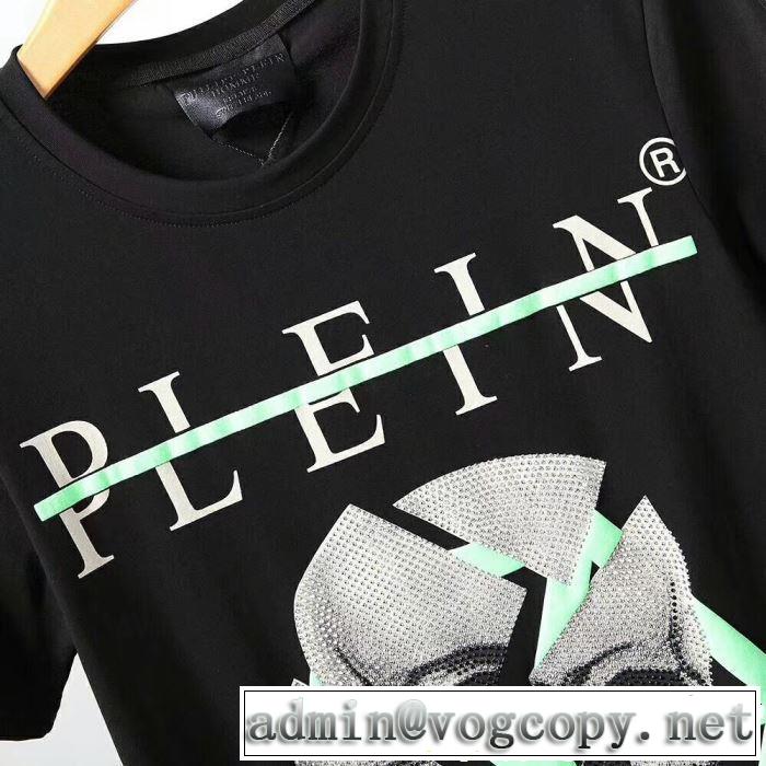 Tシャツ/ティーシャツ 3色可選 2019年春夏シーズンの人気 キレイめ感が強い フィリッププレイン PHILIPP PLEIN