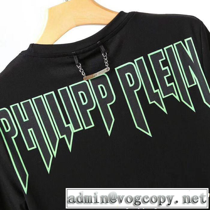 Tシャツ/ティーシャツ 3色可選 2019年春夏シーズンの人気 キレイめ感が強い フィリッププレイン PHILIPP PLEIN