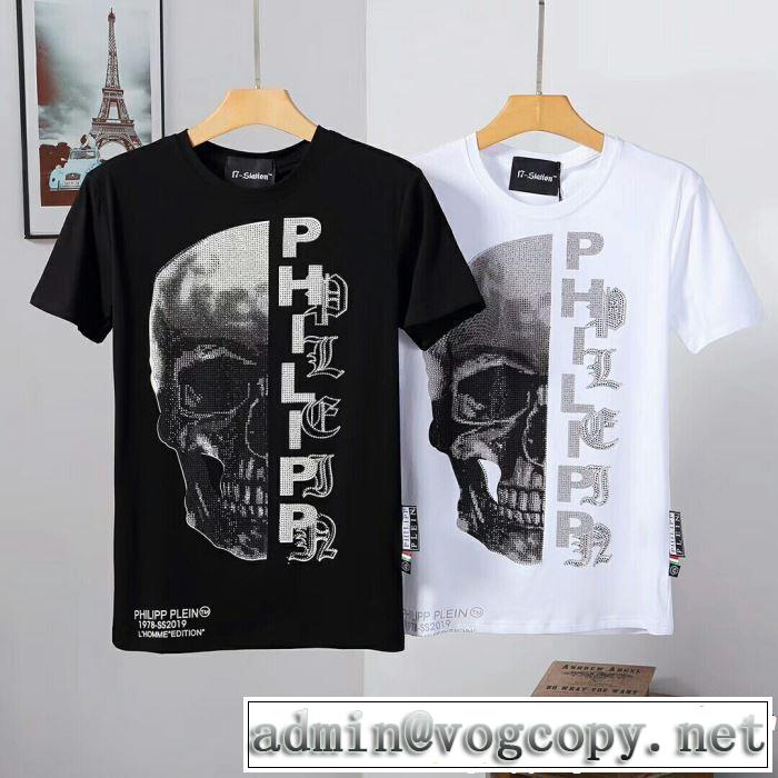 2色可選 2019年春夏のトレンドアイテム きれいめ派に上質 フィリッププレイン PHILIPP PLEIN Tシャツ/ティーシャツ