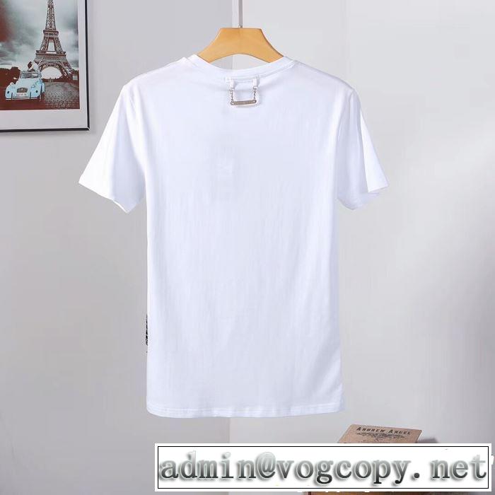 2色可選 2019年春夏のトレンドアイテム きれいめ派に上質 フィリッププレイン PHILIPP PLEIN Tシャツ/ティーシャツ