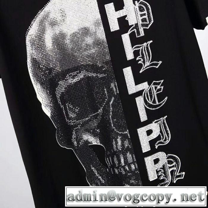 2色可選 2019年春夏のトレンドアイテム きれいめ派に上質 フィリッププレイン PHILIPP PLEIN Tシャツ/ティーシャツ