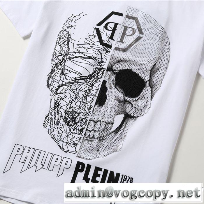 2019年春夏流行ファッション きれいめ上品に フィリッププレイン PHILIPP PLEIN Tシャツ/ティーシャツ 2色可選