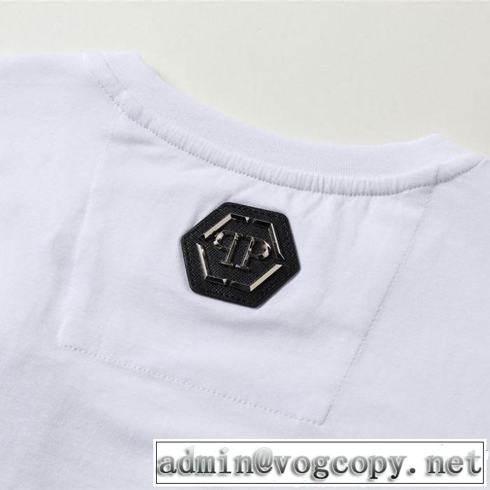 2019年春夏流行ファッション きれいめ上品に フィリッププレイン PHILIPP PLEIN Tシャツ/ティーシャツ 2色可選
