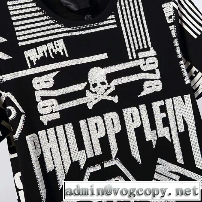 クールな印象を引き立て フィリッププレイン PHILIPP PLEIN Tシャツ/ティーシャツ 2色可選 2019年最新ファッション