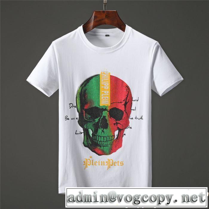 フィリッププレイン PHILIPP PLEIN Tシャツ/ティーシャツ 2色可選 2019夏ファション新品 おすすめ大人かわいい着こなし