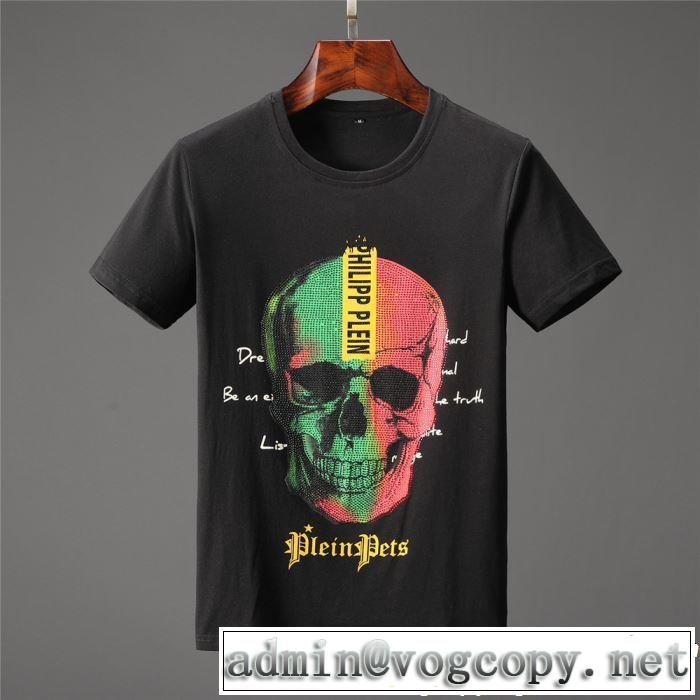フィリッププレイン PHILIPP PLEIN Tシャツ/ティーシャツ 2色可選 2019夏ファション新品 おすすめ大人かわいい着こなし