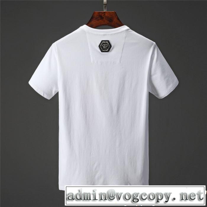 フィリッププレイン PHILIPP PLEIN Tシャツ/ティーシャツ 2色可選 2019夏ファション新品 おすすめ大人かわいい着こなし