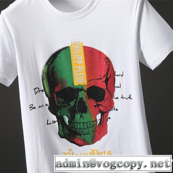 フィリッププレイン PHILIPP PLEIN Tシャツ/ティーシャツ 2色可選 2019夏ファション新品 おすすめ大人かわいい着こなし