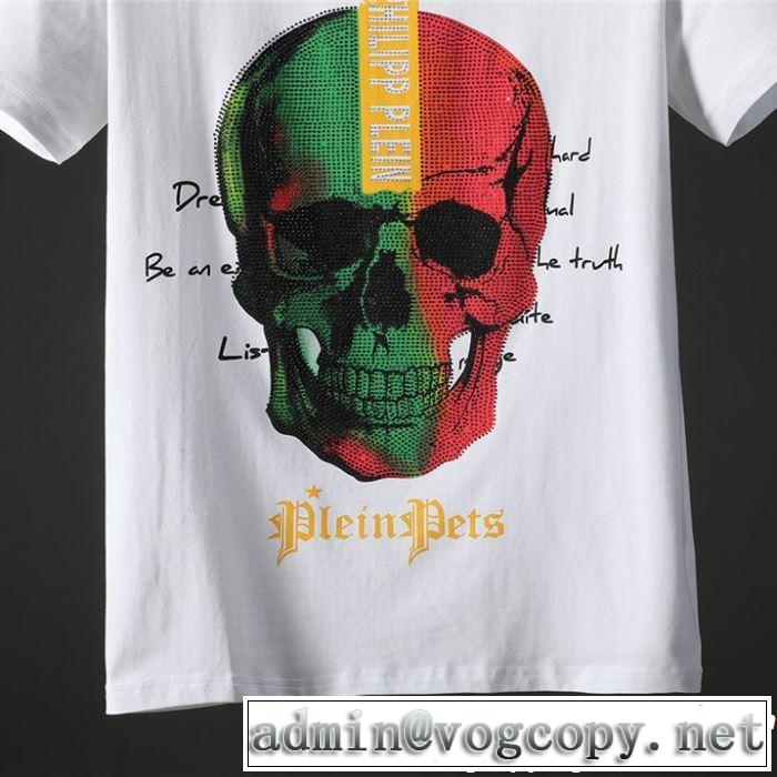 フィリッププレイン PHILIPP PLEIN Tシャツ/ティーシャツ 2色可選 2019夏ファション新品 おすすめ大人かわいい着こなし