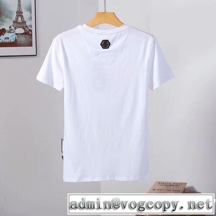 PHILIPP PLEIN Tシャツ/ティーシャツ 2色可選 2019夏色っぽさ カジュアルファッションを楽しもう フィリッププレイン