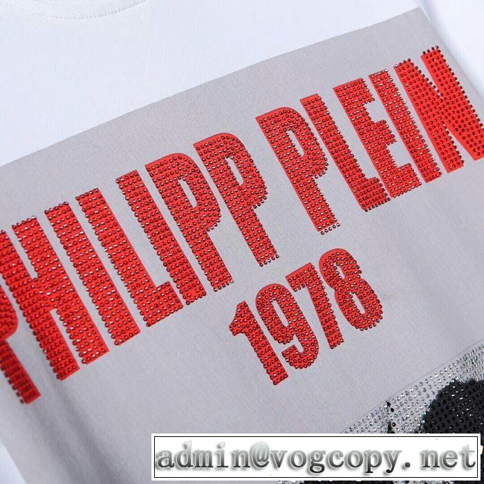 PHILIPP PLEIN Tシャツ/ティーシャツ 2色可選 2019夏色っぽさ カジュアルファッションを楽しもう フィリッププレイン