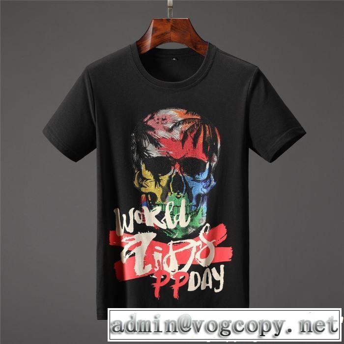 Tシャツ/ティーシャツ 2色可選 おしゃれな夏ファッション2019 ぐっと鮮度がアップ フィリッププレイン PHILIPP PLEIN