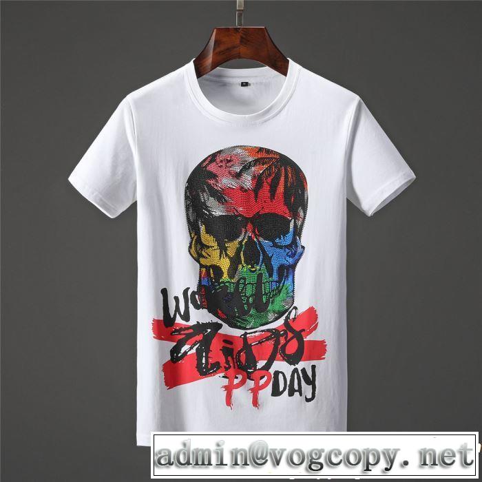 Tシャツ/ティーシャツ 2色可選 おしゃれな夏ファッション2019 ぐっと鮮度がアップ フィリッププレイン PHILIPP PLEIN