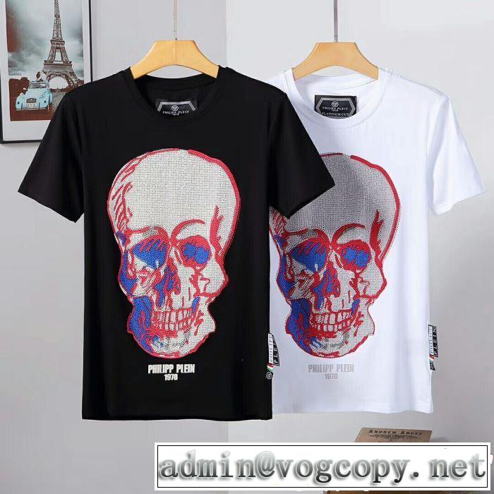 2色可選 春夏の流行り2019新品 グッと大人っぽい印象に フィリッププレイン PHILIPP PLEIN Tシャツ/ティーシャツ