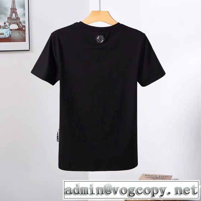 2色可選 春夏の流行り2019新品 グッと大人っぽい印象に フィリッププレイン PHILIPP PLEIN Tシャツ/ティーシャツ