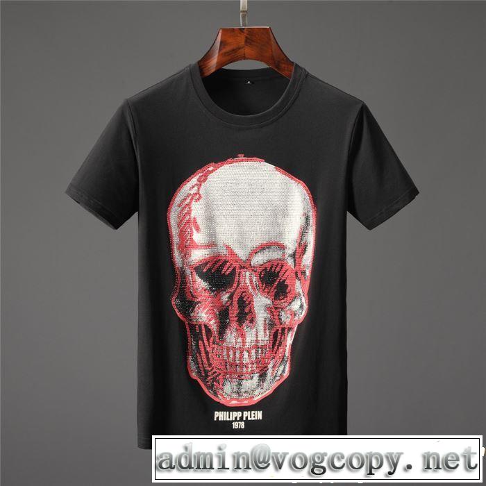 この夏は注目新作 フィリッププレイン PHILIPP PLEIN Tシャツ/ティーシャツ 2019年夏の一押しファッションアイテム