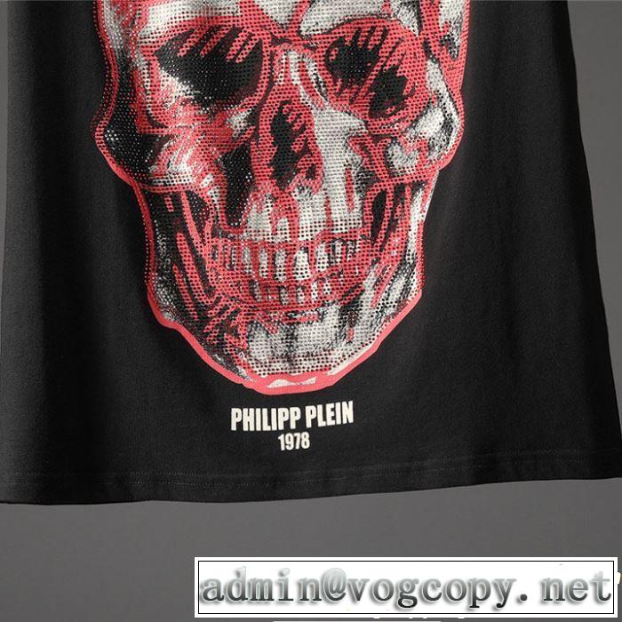 この夏は注目新作 フィリッププレイン PHILIPP PLEIN Tシャツ/ティーシャツ 2019年夏の一押しファッションアイテム