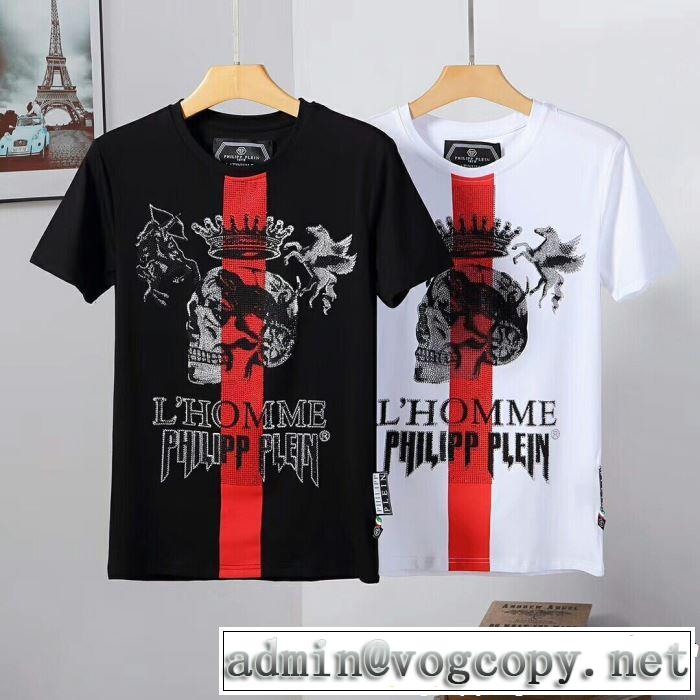 フィリッププレイン PHILIPP PLEIN Tシャツ/ティーシャツ 2色可選 2019年の春夏に着たい さわやか夏スタイル新品