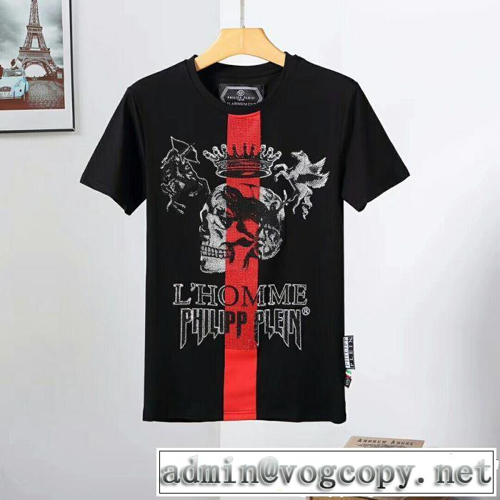 フィリッププレイン PHILIPP PLEIN Tシャツ/ティーシャツ 2色可選 2019年の春夏に着たい さわやか夏スタイル新品