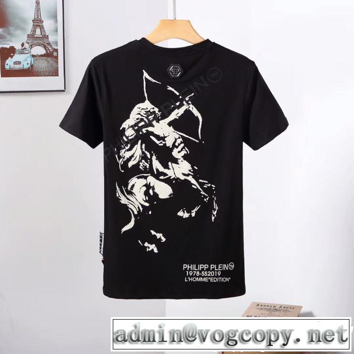 フィリッププレイン PHILIPP PLEIN Tシャツ/ティーシャツ 2色可選 2019年の春夏に着たい さわやか夏スタイル新品
