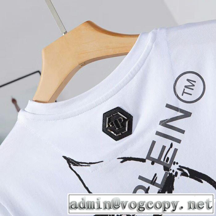 フィリッププレイン PHILIPP PLEIN Tシャツ/ティーシャツ 2色可選 2019年の春夏に着たい さわやか夏スタイル新品