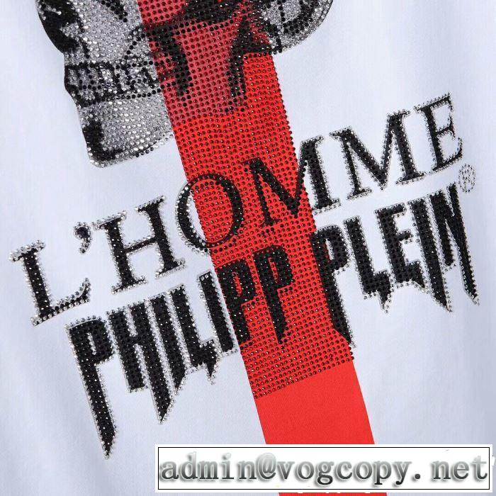 フィリッププレイン PHILIPP PLEIN Tシャツ/ティーシャツ 2色可選 2019年の春夏に着たい さわやか夏スタイル新品