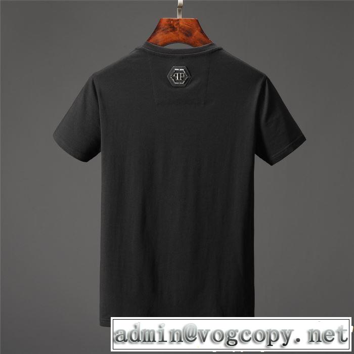 PHILIPP PLEIN Tシャツ/ティーシャツ 大人カジュアル夏ファッション2019 クラシカルな雰囲気 フィリッププレイン